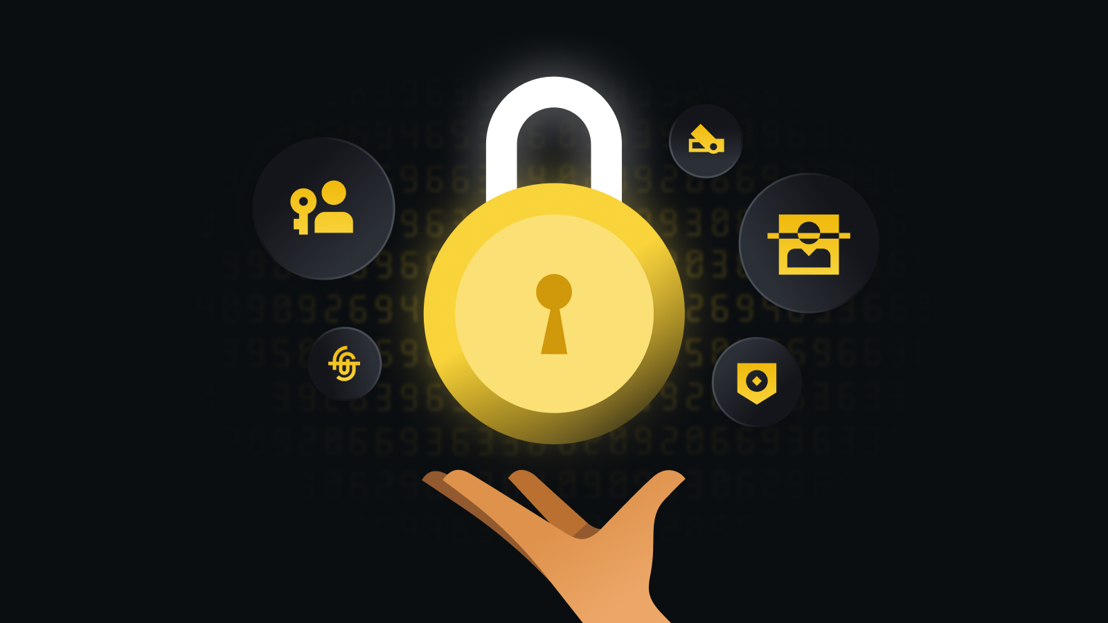 智能资产管理新体验